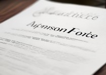 高考录取通知书什么时候发放？大学录取通知书怎么查询？