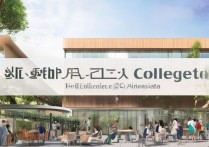 北海职业学院教育质量怎么样？北海职业学院教育优势有哪些