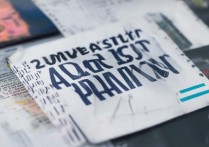 高改革大学录取方案，是否公平公正，对学生未来发展有何影响？