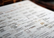 中医类最好的专科学校排名如何，全国中医学专科学校有哪些？