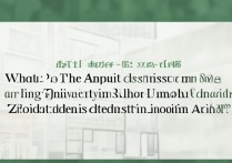 浙江大学大学安徽录取分数线是多少？浙大在安徽招生人数多吗？