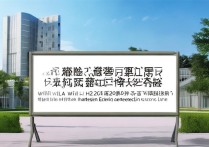 海南本科 b 批分数线什么时候出？2026 年海南高考本科二批录取分数线是多少？