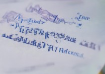 江西财经大学录取结果什么时候出，官网查询入口在哪里？