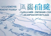 沈阳大学在云南录取分数线是多少，云南考生多少分能上？