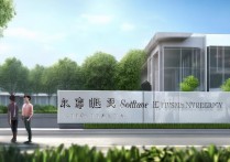 湖南软件工程专科学校排名如何，湖南师范大学软件工程专业好吗？