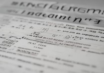 济南大学专业录取排名多少？济南大学各专业录取位次及分数线查询