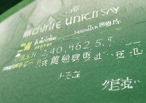 同济大学17年录取分数线是多少，同济大学各专业录取分多少