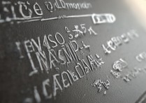 2016年郑大体育系录取分数线是多少？历年分数对比分析？