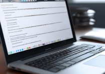 macos 重装系统