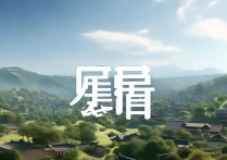 河北一本录取率
