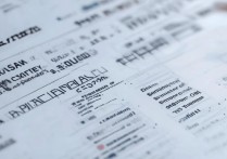 公办大学录取分数是多少？2026 年公办大学录取分数线排名