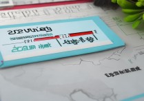 莆田大学多少分录取？2024年本科录取分数线汇总公布