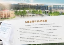 吴江区职业学院学费一年多少钱？｜ 官方招生简章及奖学金政策详解