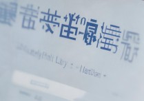 武汉科技大学录取结果什么时候出？录取查询入口在哪