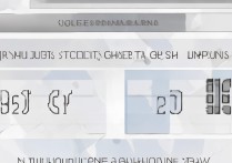 清华大学山东录取情况如何，山东多少分能上清华？