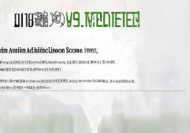 2018广州大学录取分数线是多少，各省份最低投档线是多少