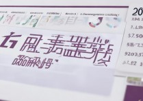 大同大学录取分数线是多少？2026年录取趋势分析