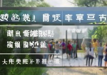 河池大学的录取分数线是多少？河池大学录取查询入口