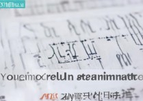 2017 年云南昆明中考录取分数线是多少？历年分数线查询