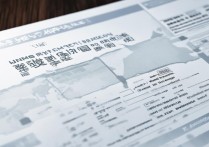 大学录取排名线山东是多少？山东高考大学录取排名线