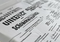 今年大学多少分录取？2026各大学录取分数线一览表