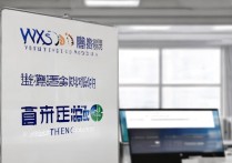 无锡职业学院代号是多少？无锡职业学院国标代码及招生代号查询