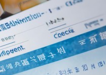 西南大学招生录取官网是什么，高考录取结果怎么查？