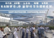 威海职业学院船舶专业好吗？造船技术就业前景怎么样？