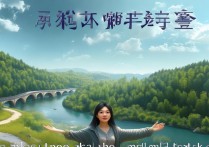 畅所欲言成语