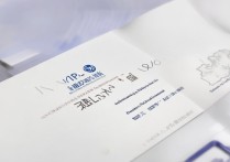 临沂大学 MPA 录取分是多少？2026 年临沂大学 MPA 录取分数线