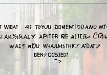 大学录取以后退档怎么办？大学录取后还能退档吗