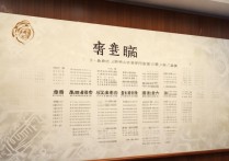 河南理工大学录取名单公布了吗？2026最新录取结果查询入口