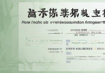 江南大学录取分要多少分？2024录取线最新汇总查看！