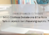 通辽职业学院转系怎么转？转专业需要哪些条件