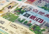 安徽大学录取何时开始，最新分数线查询公布！