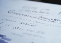 2017年达州职业技术学院录取分数线是多少？录取条件有哪些？