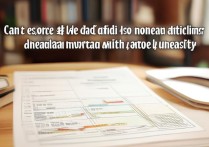 569 分能录取师范大学吗？569 分可以上哪些师范大学？