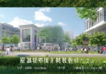 沧州铁路职业学院怎么样，2026年录取分数线是多少？