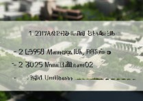 2017海南大学录取分数是多少，最低录取分是多少？