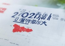 清华大学录取分福建是多少，2026年要考多少分