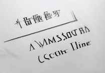 华东交通大学录取分数线