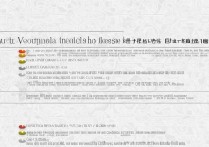 北京专科学校排名前十有哪些？北京十大技校哪个好？