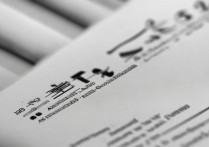 喀什大学2019录取分数线是多少？喀什大学录取查询时间