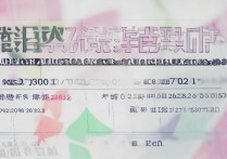 青海大学历年录取位次是多少，多少分能考上青海大学