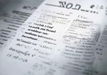 大学录取排名表怎么看？2026 全国高校录取排名及分数线是多少？