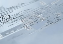 中南大学多少分录取？2023湖南录取分数线一览