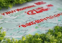 雅安职业学院地址在哪？2024招生简章及专业目录公布