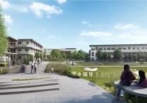 宜春幼儿高等专科学校排名怎么样？江西好的大专学校有哪些？