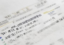 怀化医药学院2017录取线是多少？历年分数线查询与录取要求解读