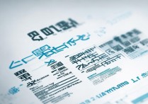 2010年高考录取分数线